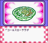 Nakayoshi Cooking Series 3: Tanoshii Obentou